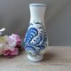Ceramic Vase Bird Blue Hand-Painted Portugal