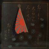 Laque plateau - flag Rising Sun - Japan 1930 - Art Deco style Mingei