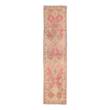 2x10 Red Pink Geometric Vintage Runner Rug,  75x315Cm