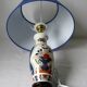 Living room lamp