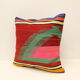 Coussin kilim 50x50cm