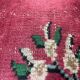 Vintage Turkish hand knotted cushion cover, 45 x 45 cm