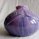 Large Art Deco period slip ball vase, Manufacture Lille Fives