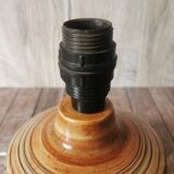 Jersey lamp foot