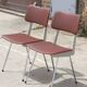 Pair of modernist chairs by Felix Diller, Germany 1950s
