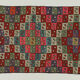 Anatolian handmade kilim rug 260 cm x 83 cm