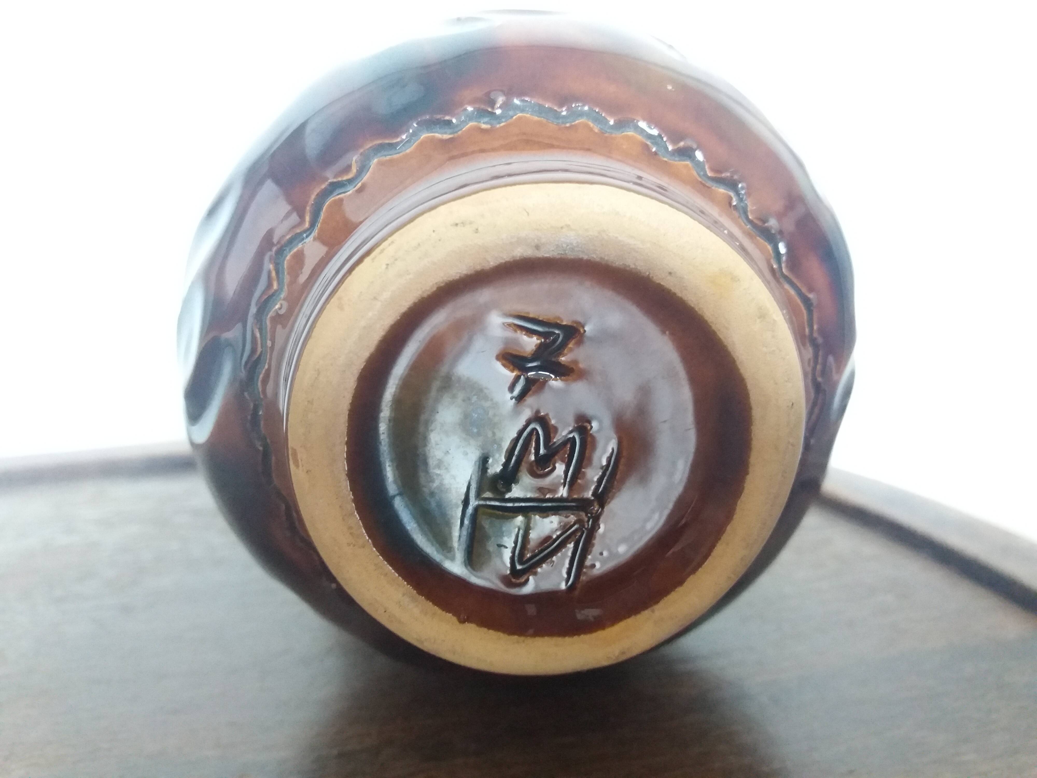 Vase signé hmv hongrie