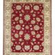 Tapis Zeigler en laine rouge fait main, motif floral, pour salon et séjour, 144 x 190 cm