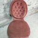 Pink toad armchair