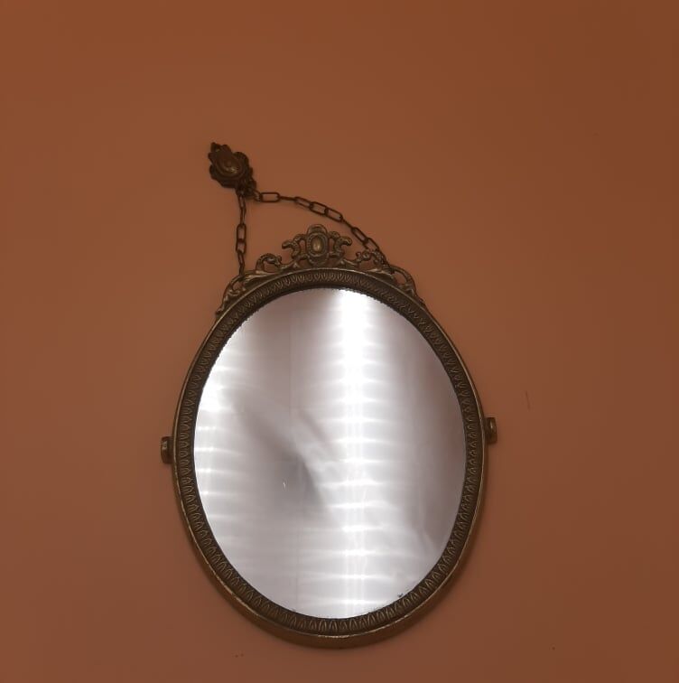 Mirror