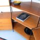 WHB teak shelving system, 1960s–70s retro vintage style.