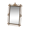 Hollywood regency brass mirror