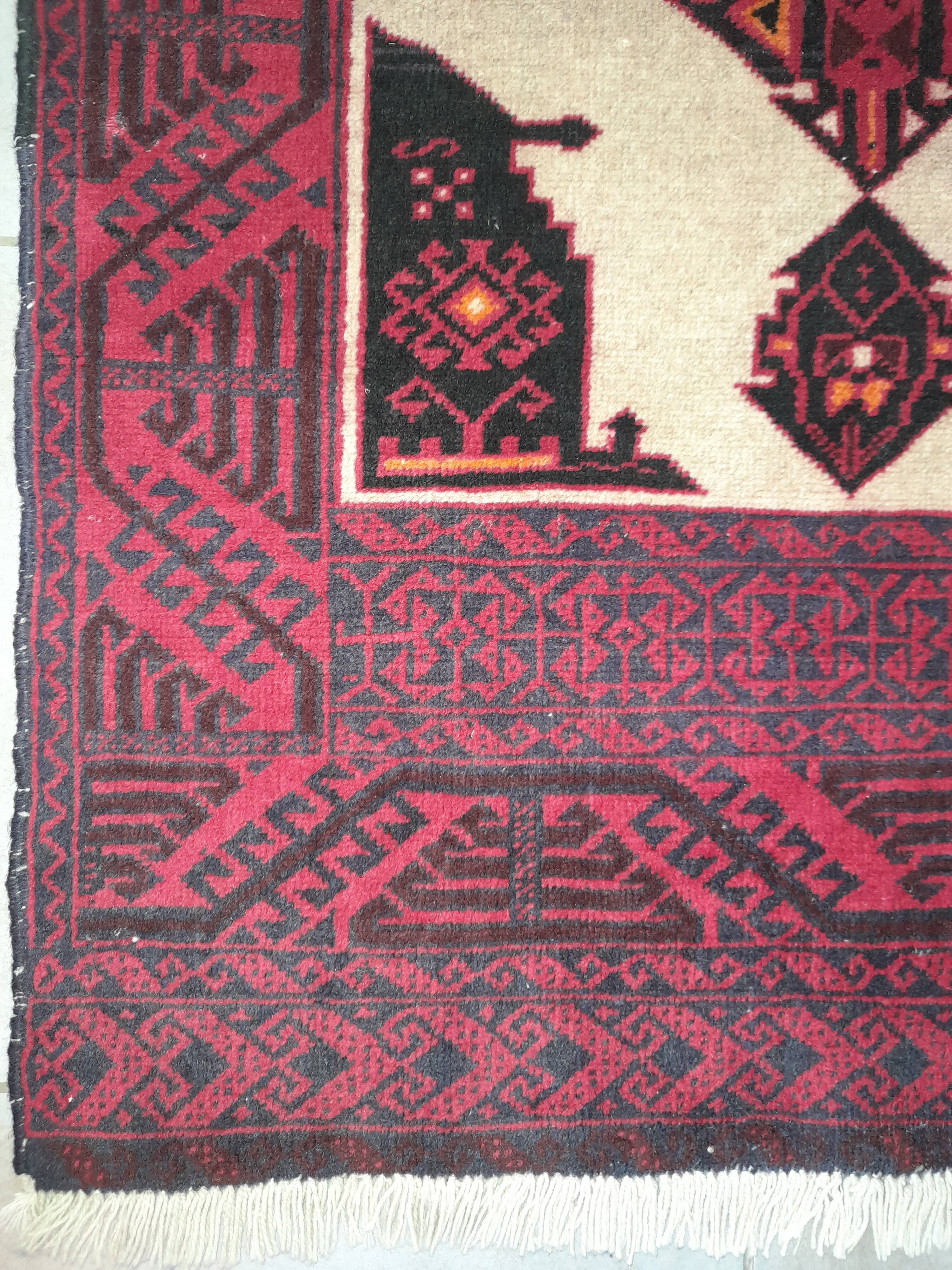 Afghan rug 153 x 88 cm