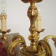 Lustre vintage Lucien Gau Paris en bronze