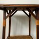 Wood and rattan table