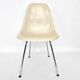 DSX Eames chair for Herman Miller vintage 70