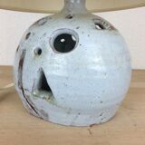 Brutalist ball lamp in openwork ceramic