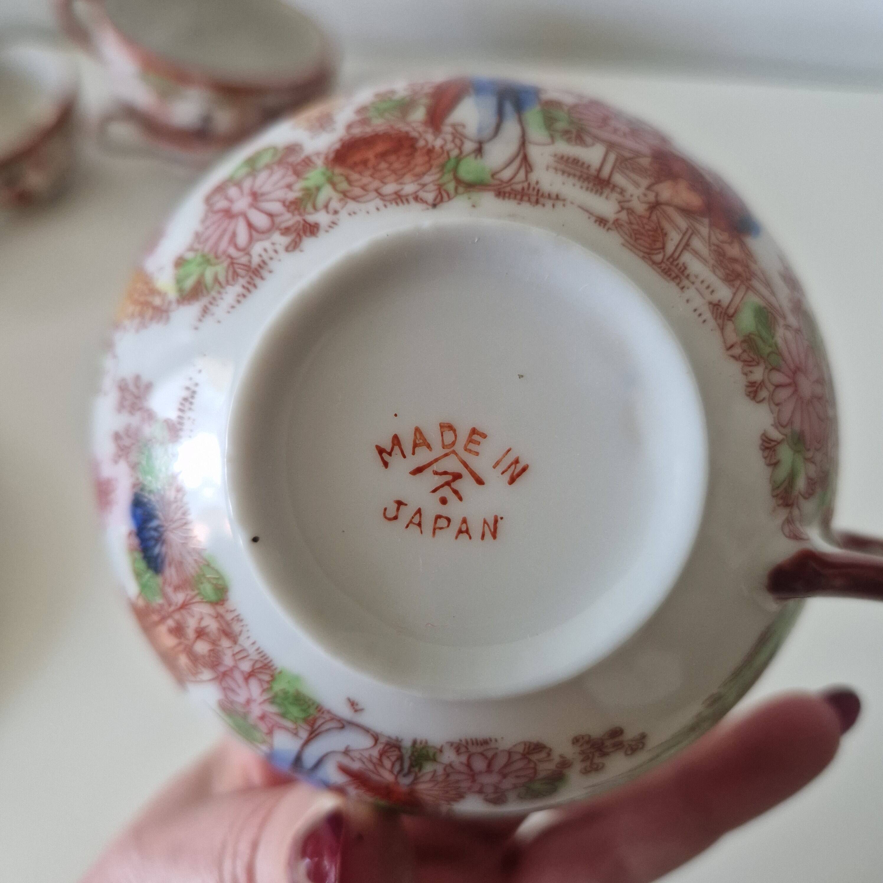 Set of 5 Japanese cups