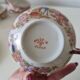 Set of 5 Japanese cups