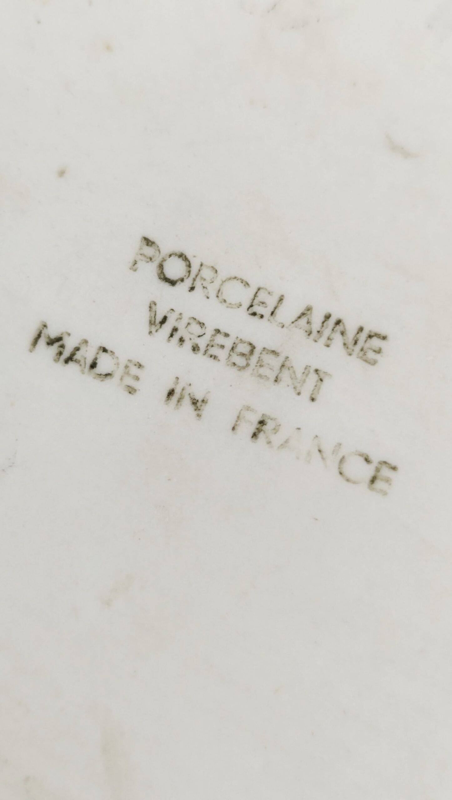 Large Virebent lenticular vase – Mountain sky design