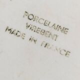 Large Virebent lenticular vase – Mountain sky design