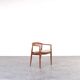 Danish armchair from the mid-century by Illum Wikkelsø for Niels Eilersen, 1960s.