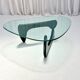 Coffee table 'IN-50' Isamu Noguchi, Herman Miller, 1980s