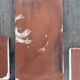 Lot of 4 rectangular glazed terracotta plates.