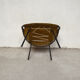 Armchair Lusch Erzeugnis, 1960