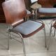 Lot de 4 chaises Pagholz vintage