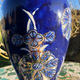 Ancient vase