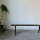 Small solid walnut farm bench, 1950s
