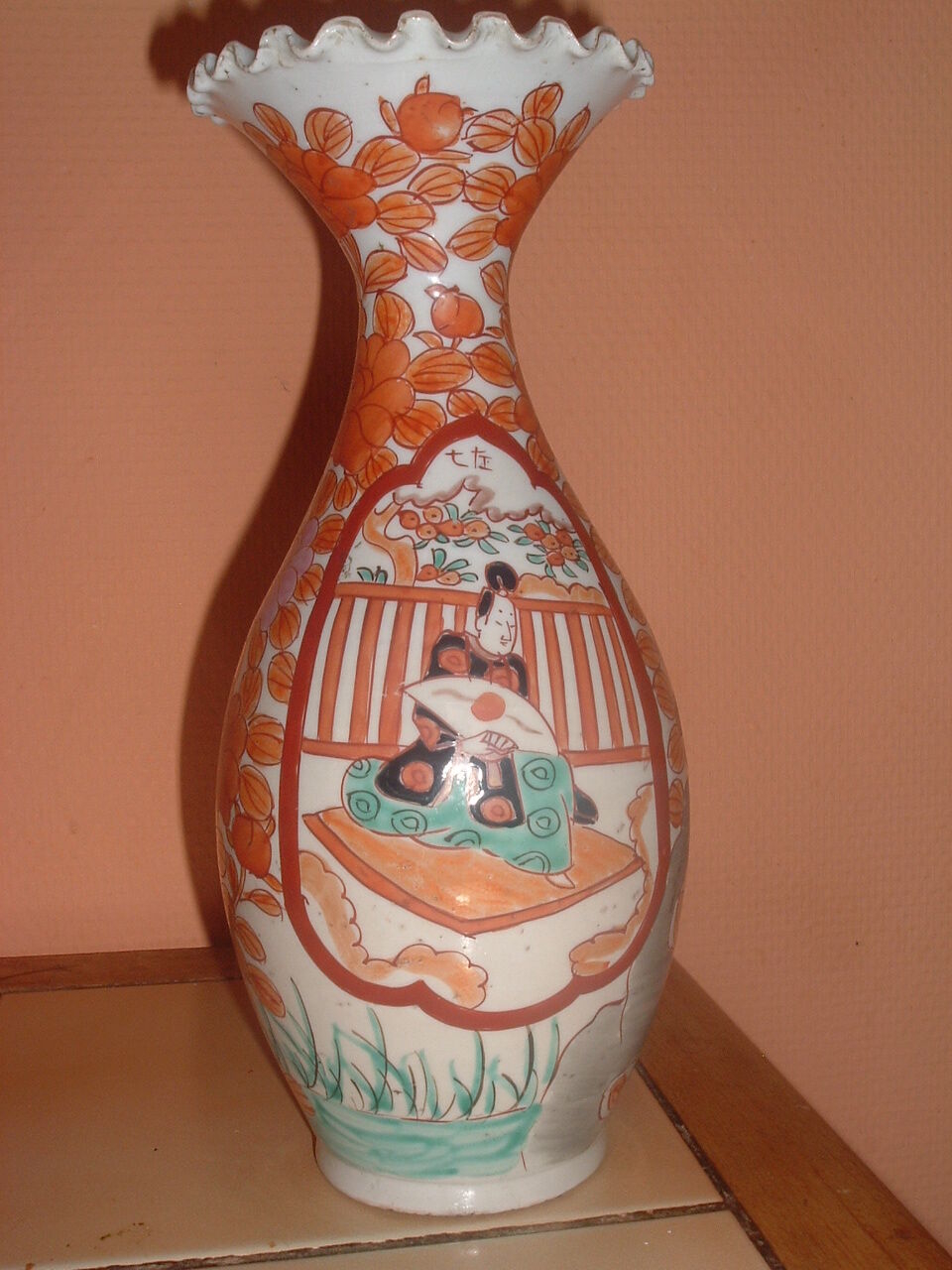 Imari porcelain vase Japan 19th century
