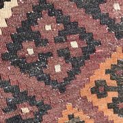 Kilim persian ghashghai woven hand 131 x 246 cm