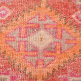 Stair Runner Rug 82x417Cm