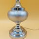 Vintage brushed aluminium lamp from the 70s.