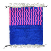 Petit Tapis Berbère Bleu - 150 x 130 cm