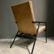 Rare chaise pliante Richard Sapper pour B&B Italia,