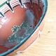 Bowl Cup Trojan Bulgaria
