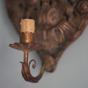 Paire d'appliques laiton repoussé motifs florales, lampe murale, applique