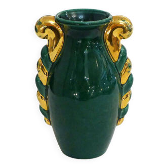 Midcentury vase