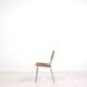 “Miss B” steel lacquered aluminium classic chair by Tito Agnoli