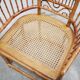 Vintage armchair canned in bamboo