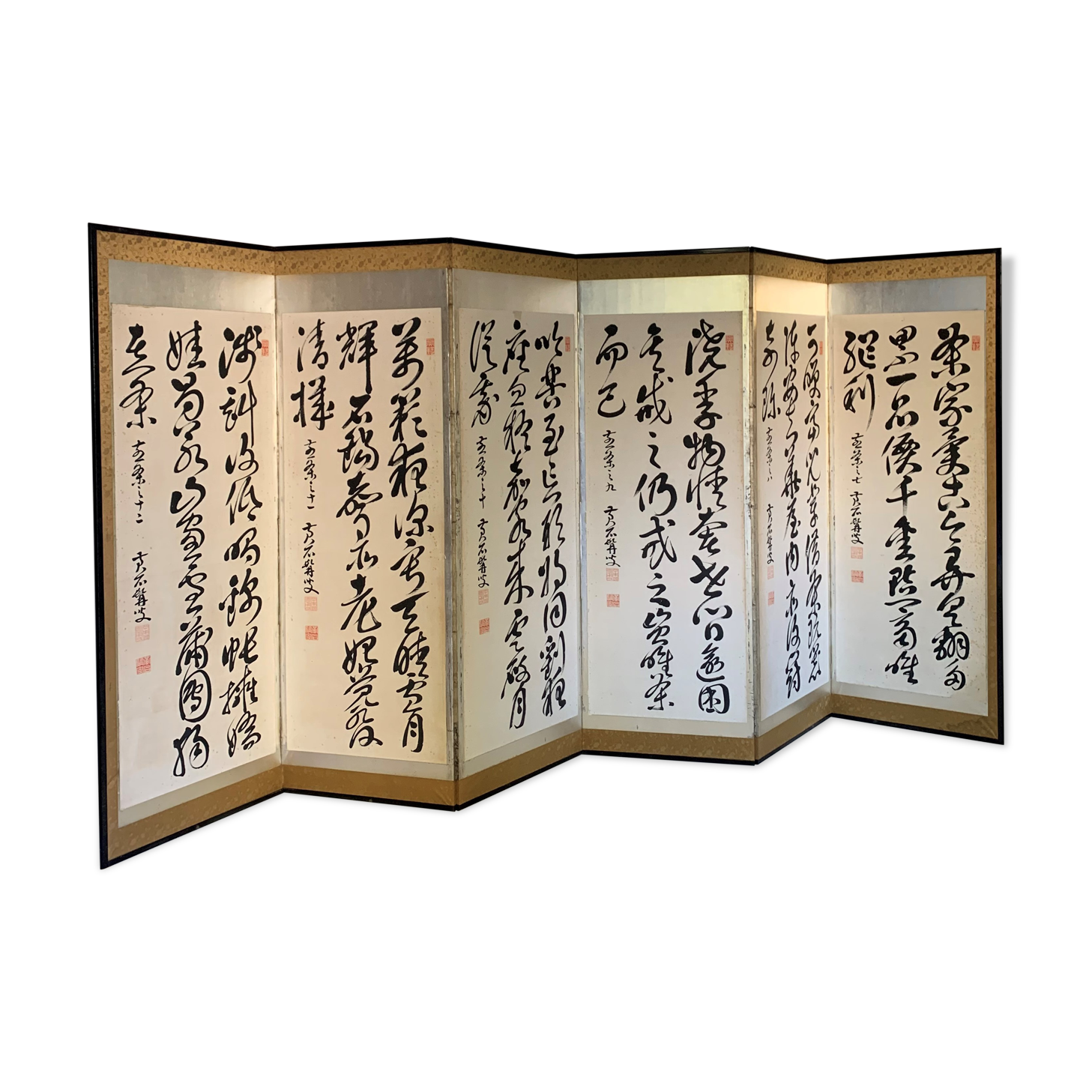 Ancient Japanese screen