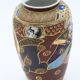 Japanese satsuma vase