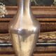 Brass soliflore vase