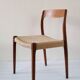 Danish dining chairs in wood and paper cord