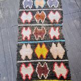 Tapis berbère boucherouite 115x232cm