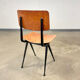 Result Friso Kramer wooden chair, 50s, Netherlands