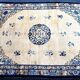 Chinese rug Pre-1900